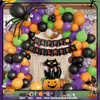 Set de Globos Naranja Transfronterizo Decoración de Globos de Halloween de Amazon Montaje de Escena para Eventos de Apertura de Bodas