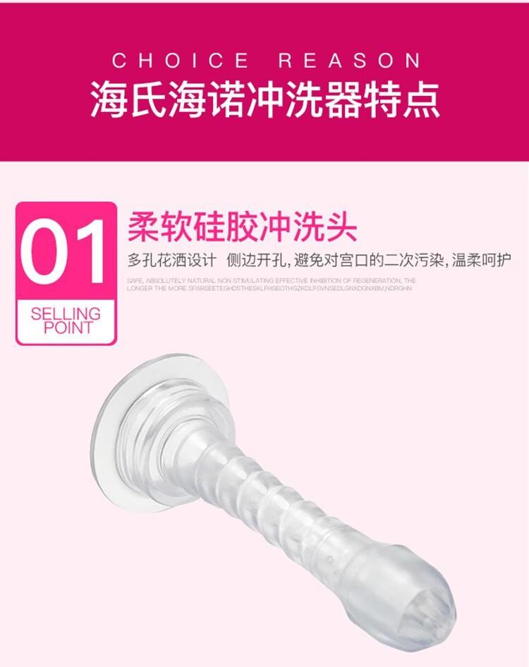 详情图04.jpg