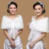 Vestido de novia de invierno, chal de piel, cheongsam, capa larga, bufanda, terciopelo grueso, para mujer