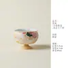 Taza de magnolia de pie rosa pintada a mano por Ino Kiyomatsu, taza de té de cerámica de alta estética, taza maestra especial para damas