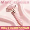 Rodillo de jade directo de fábrica para masaje facial, varilla de belleza de cristal para levantar y raspar el rostro, rodillo de cristal rosa de una cabeza para la cara