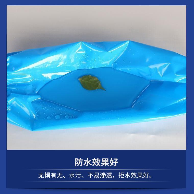 00764#白色TPU套袖sku_23.jpg