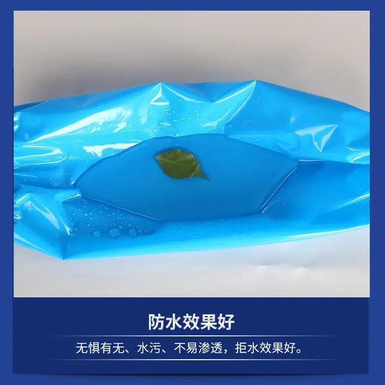 00764#白色TPU套袖sku_23.jpg