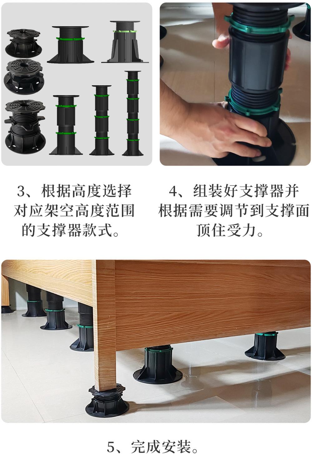 详情页_12-2.jpg