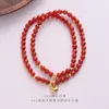 Colección de Pulseras Rojas del Sur de 4 mm Ágata Natural Nuevo Estilo Chinoiserie Pulsera Apilada para Mujer de Gama Alta Doble Círculo Regalo para Madre