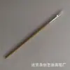 Procesamiento de varilla de plástico lana de nailon plana pluma plana pluma Gouline pincel para pintura al óleo digital vinilo yeso pincel para pintura cerámica