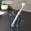 Copo para enxaguante bucal, copo para escova de dentes de casal, copo de lavagem infantil, caixa transparente para armazenamento de pasta de dente e escova de dentes, copo de escova de dentes de luxo para casa