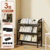Estantería, estante de almacenamiento de pie, multicapa, móvil, para uso doméstico, adecuado para estudiantes y niños, estantería simple para libros ilustrados, estante de almacenamiento de libros con ruedas