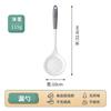 Adhesivo de Silicona para el Hogar Juego de Utensilios de Cocina Antiadherentes Adhesivo para Cocina Doméstica Cuchara para Sopa Resistente a Altas Temperaturas Colador Transparente para Escurrir
