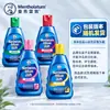 Shampoo Sleek Disulfuro de Selenio Agente Anticaspa Cuidado del Cabello Suave e Hidratante Limpieza Producto Genuino Mentholatum