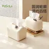 FaSoLa Caja de Pañuelos Decorativa de Dibujos Animados Linda Creativa Caja de Pañuelos Deslizante Sala de Estar Dormitorio Estantería Escritorio Caja para Servilletas