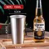 Amazon Taza de Cerveza de Acero Inoxidable 304 para Exteriores Ins Estilo Industrial Borde Enrollado Capa Única Taza de Agua Taza para Bebidas Frías Té con Leche