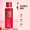 Perfume Árabe de Oriente Medio Transfronterizo Gold Sand Body Spray 250ml Fragancia Fuerte Fragancia de Larga Duración Perfume