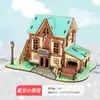 Popular Rompecabezas Estéreo 3D de Madera Educativo para Niños DIY Hecho a Mano Juguete de Descompresión Venta Directa del Fabricante Ensamblaje
