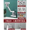 Pila para fregar con grifo extendido, Pila de lavandería dedicada para balcón, Grifo de agua fría individual montado en la pared, Grifo universal giratorio y plegable