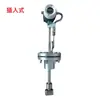 Medidor de Flujo de Vórtice Inteligente Lugb-50 Medidor de Flujo de Líquido, Gas y Vapor Tipo Tubería de Alta Precisión Suministrado Directamente por el Fabricante