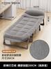 Cama plegable para una persona, simple para uso doméstico, siesta en la oficina, siesta de adulto, camping al aire libre, cama pequeña, sillón reclinable para acompañante