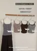 Camisole Listrada Costas Nuas com Renda de Botão Estilo Menina Doce e Picante com Bojos Fixos, Corte Justo, Top Versátil