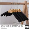 Tienda de ropa plástico colgador infantil esponja al por mayor doméstico antideslizante sin marcas secado espuma colgador de ropa