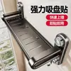 Estante de baño, escurridor de ducha de pared sin taladro, soporte para alcachofa de ducha y organizador de gel de ducha