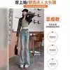 Pantalones Jeans Micro-La para Mujer 2024 Nuevo Verano Pantalones Cortos Pequeños de Cintura Alta Adelgazantes Pantalones de Campana en Forma de Herradura