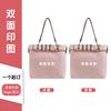 Bolsa Nueva de Lona Bolsa para Mamá Gran Capacidad Ropa de Trabajo Versátil Logo Impreso Bolsa para Mamá Lista para Enviar Bolsa de Lona Rápida