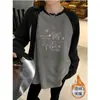 Camiseta de Manga Larga con Combinación de Colores de Terciopelo Alemán para Otoño e Invierno, Manga Raglán para Mujer, Estilo Coreano Holgado, Camiseta Base, Prenda Interior de Longitud Media Estilo Occidental