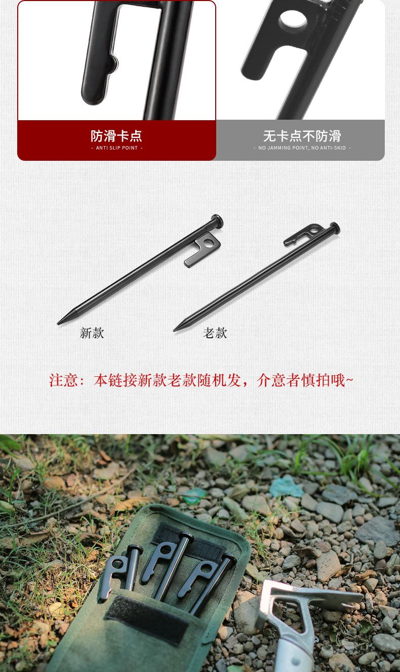 详情页_03.jpg