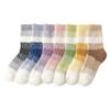 Calcetines Antibacterianos 7A para Hombre y Mujer Invierno Coral Fleece Calcetines Degradados Engrosados Cálidos Calcetines para Dormir Resistentes al Frío del Noreste Calcetines de Caña Media