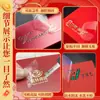 Caja de Regalo de Año Nuevo Pegatinas de Transferencia Marca Personalizada Pegatinas de Estampado en Caliente UV Etiquetas de Cristal de Empresa Pegatinas de Logotipo con Estampado en Caliente Autoadhesivas