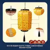 Luzes de Fio à Prova d'Água e Sol para Exterior em Formato de Melão Chinês, atacado do fabricante, fornecimento transfronteiriço, processamento de amostras disponível, em estoque