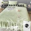 Saia de Cama Espessa de Veludo Leite Classe A Peça Única Inverno Coral Flanela Cobertura de Cama Lençol com Saia Avental de Cama Antiderrapante