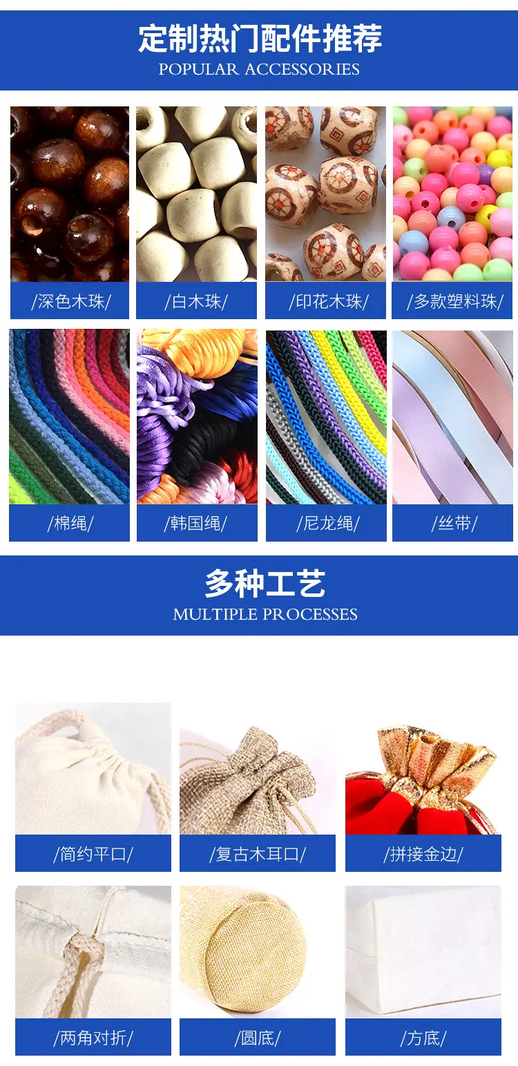 详情_10.jpg
