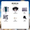Beishui Trading Genshin Impact Disfraz Cosplay Gemela Genshin Impact Renacido en el Cielo Cosplay Lumine Nueva Skin Disfraz Cosplay
