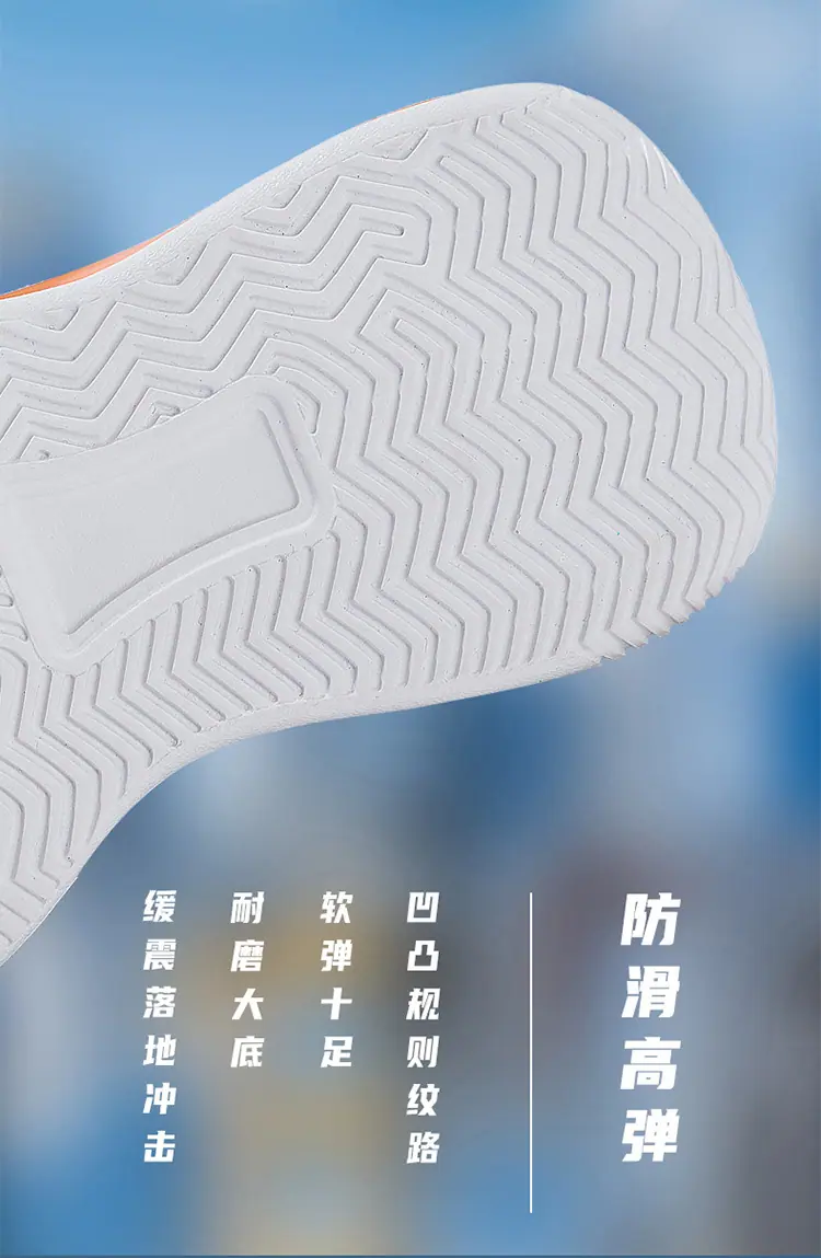 1_10.jpg?x-oss-process=image/format,png