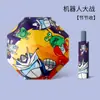 Varilla Recta de Fábrica Venta al por Mayor Paraguas de Dibujos Animados Paraguas Infantil Automático para Hombres y Mujeres Set Impermeable Parasol para Jardín de Infancia Paraguas con Mango Largo para el Sol