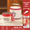 Lancheira Térmica Aço Inoxidável 304 Aço Inoxidável Micro-ondas Caneca Tigela para Mingau Lancheira para Trabalhadores de Escritório