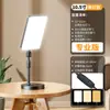 Luz de relleno en vivo, luz de anclaje para fotografía, estudio fotográfico dedicado, luz led para alimentos, luz suave, fotografía profesional
