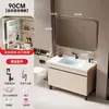 Conjunto de mueble de baño de aluminio tipo panal de pie con lavabo cerámico integrado, lavabo, mueble tocador y mueble espejo