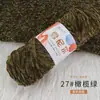 Ovillo de hilo grueso de terciopelo dorado chenilla para gorros, bufandas, suéteres, muñecas, zapatos de ganchillo, kit de material de tejer DIY