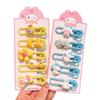 Set de 5 Pinzas de Pato de Dibujos Animados Sanrio para Niños Accesorios para el Cabello de Niñas Pinzas para el Cabello de Bebé Súper Lindas Ins2026 Nuevo Estilo de Verano