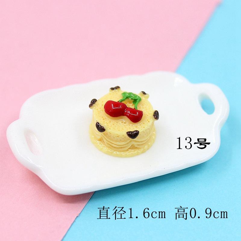 diy树脂蛋糕