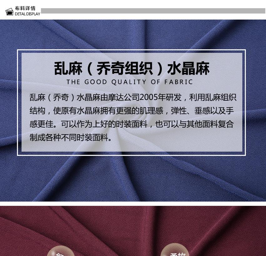 一键复制_20210415101018