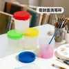 Taza para Lavar Pinceles de Pintura Infantil DIY Arte Graffiti Pintura Taza de Plástico Antiderrames con Tapa Pizarra Pizarra Taza para Pintura