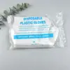 Guantes Desechables para Uso Alimentario, Plástico Pe Especialmente Grueso, Adecuados para Comer Langosta, Salones de Belleza, Empacados Individualmente, Comida Rápida