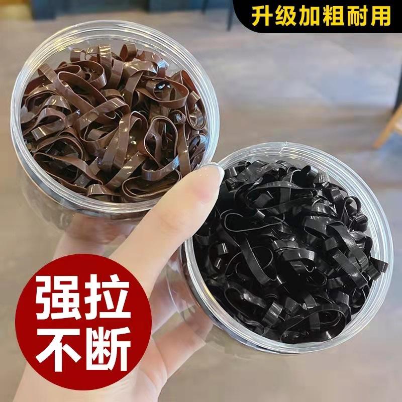 加粗盒装小皮筋