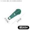 No. Tirador de cremallera autoblocante de 5 puntas, lengüeta de nailon, cabeza de almendra, 100 colores, para ropa, fundas de edredón, textiles para el hogar, transfronterizo 7 # Tirador de cremallera