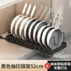 Estante de Almacenamiento Ajustable para Ollas, Estante de Almacenamiento, Escurridor de Platos para Encimera, Soporte para Tapas de Ollas, Estante de Almacenamiento Ajustable para Utensilios de Cocina