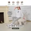 Leggings de Algodón Puro para Niñas, Ropa Exterior de Otoño para Niños, Pantalones de Cintura Alta, Pantalones Cálidos de Moda Estilo Coreano para Niñas Tallas Mediana y Grande
