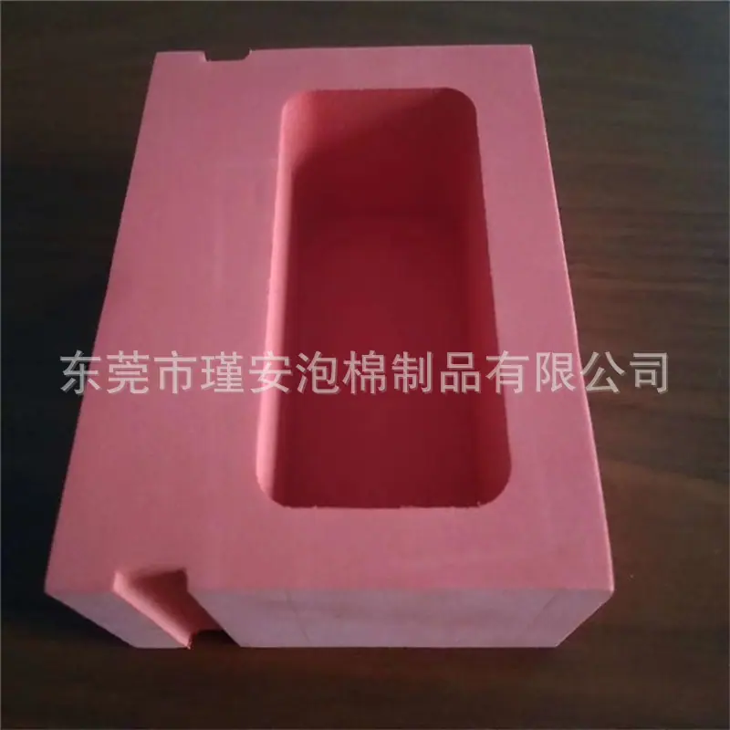 eva内衬